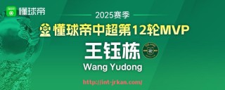 jrkan直播-虎扑NBA社区讨论热度如何？球迷互动最活跃的板块是哪个？（虎扑nba推荐）